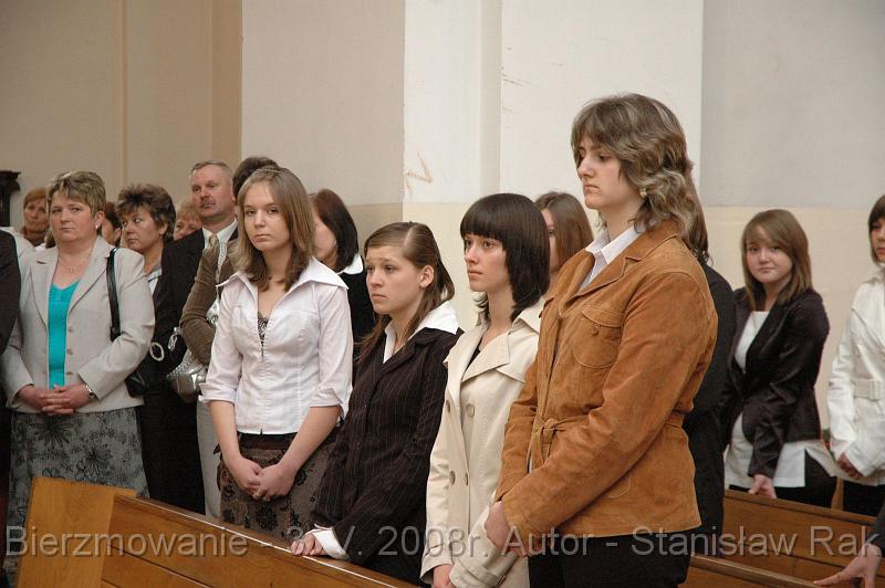 DSC_1664 [1600x1200].JPG